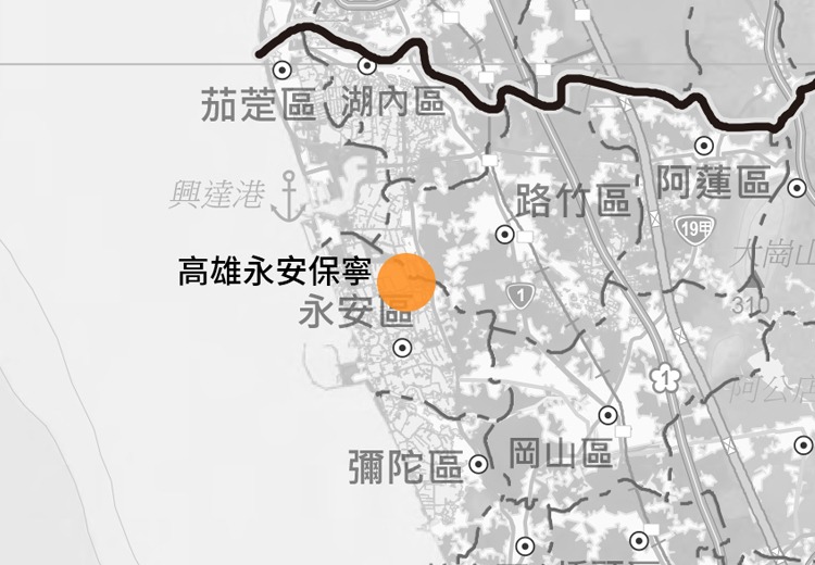 高雄永安保寧